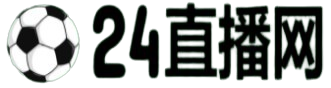 蓝鲸体育直播